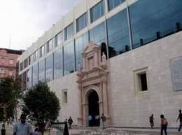 COLEGIO UNIVERSITARIO SAN GERÓNIMO DE LA HABANA